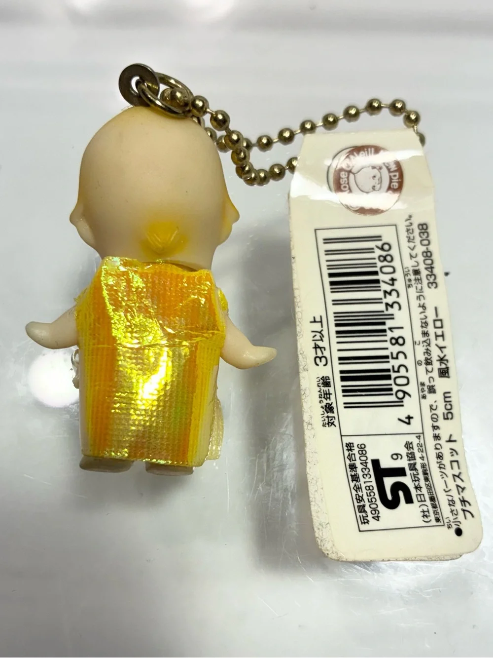 NWT Y2K Kewpie Doll Keychain Rose O’Neill Japan Vintage Gold Dress